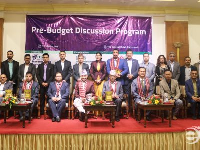 सरकारले विकास र समृद्धिमा निजी क्षेत्रलाई सँगसँगै लैजानेगरी आगामी आर्थिक वर्षको बजेट र मौद्रिक नीति ल्याउने