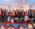 नेपालको मौद्रिक नीति र अटो व्यवसाय: आर्थिक मिडिया एसोसिएसन नेपाल (इमान) द्वारा आयोजित विशेष छलफल