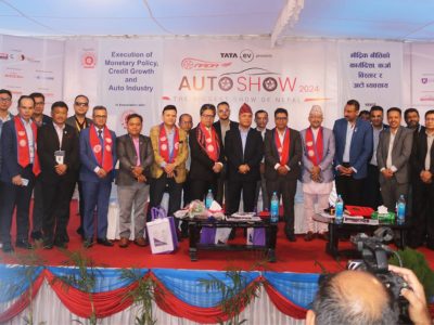 नेपालको मौद्रिक नीति र अटो व्यवसाय: आर्थिक मिडिया एसोसिएसन नेपाल (इमान) द्वारा आयोजित विशेष छलफल