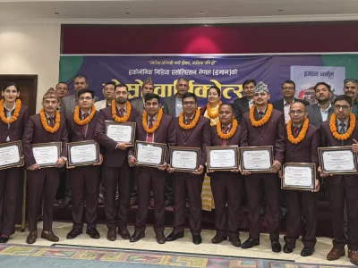 इमानको नयाँ कार्यसमिति चयन